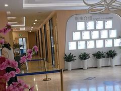 -合肥美奥口腔·种植矫正中心(政务院)