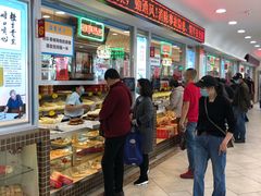 -芦庄子桂顺斋(和平路总店)
