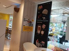 -麦当劳(塔园路店)