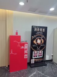 -重庆军美医疗美容医院