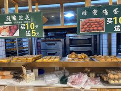 -周记传统糕点PASTRY(蜀汉路店)