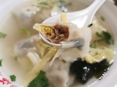 蛋黄馄饨-海平馄饨(逍遥二路店)