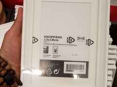 -宜家家居(哈尔滨商场店)