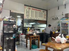 -林新美潮汕汤粉店