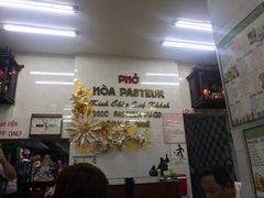 -Pho Hoa Pasteur