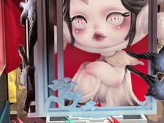 -泡泡玛特POPMART(合生汇店)