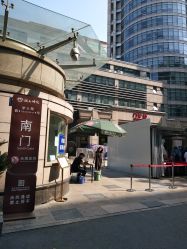 -浙江大学医学院附属妇产科医院(湖滨院区)