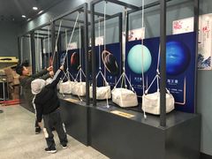 -大连科技馆