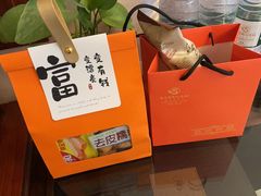 -圣爵菲斯大酒店(长沙世界之窗店)