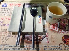-香鼎坊江西菜(国奥店)