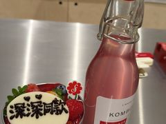 -花花卷卷·鲜食蛋糕(静安久光百货店)