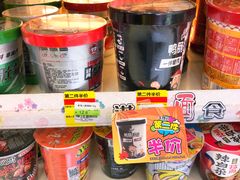 -喜士多便利店(打浦店)