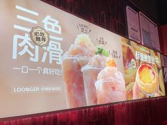 -龍歌自助小火锅(雨花台江南虹悦城店)