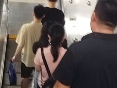 -公园前(地铁站)