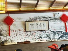 -笑来喜馄饨小笼工坊店(湖滨街店)