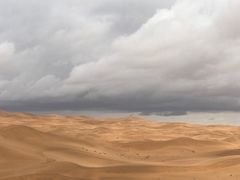 -沙漠世界地质公园