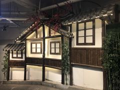-庆合府重庆大排档(紫都城店)