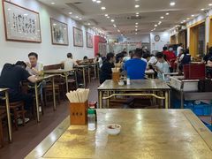 大堂-惠丰源烩面馆(经七路店)