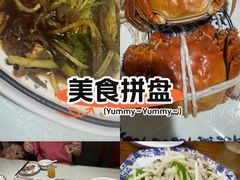 -呼吸森林·生态农庄农家乐私房菜