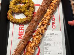 -凯德广场(学府店)