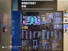 -王权免税店(普吉市区店)