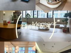 -观心实验室·心理咨询(上海旗舰店)