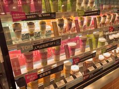 -Blueglass酸奶(华贸购物中心店)