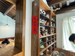 -竹子咖啡bamboo coffee