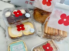 -红花点心局(护国寺店)