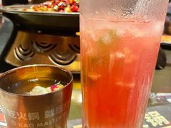 蜜桃乌龙-烤匠麻辣烤鱼(万象城店)