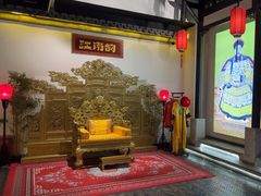 -江南韵·无锡太湖文化体验餐厅(凤凰天街店)