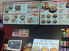 -沁麦源过桥米线(总店)