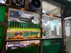 -老爆肚满五香烧牛羊肉