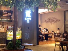 -覔书店(壹方城店)