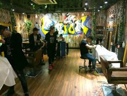 -藤野造型·专业烫染店