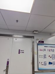 -首都儿科研究所附属儿童医院