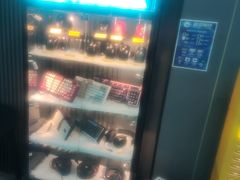 -踏浪电竞(天元东路店)