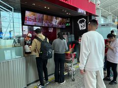 -肯德基(白云机场一号航站楼四店)