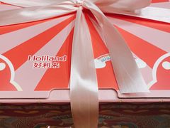 -好利来(亦庄国融店)