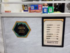-仓桥炒粉干