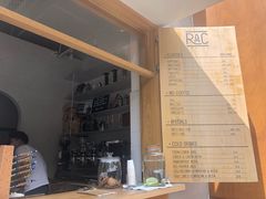-RAC BAR(安福路店)