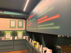 -思南书局(复兴中路店)