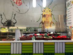-Green Option(官舍店)