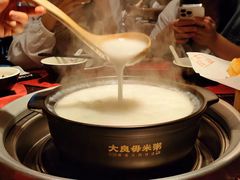 -大良毋米粥(锦龙路总店)