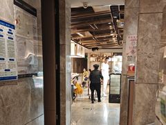 -大渔铁板烧(花园道店)