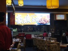 大堂-东方饺子王(王府井关东古巷店)