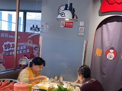 -龍歌自助小火锅(市南金茂湾店)