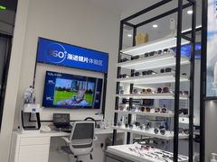 -宝岛眼镜·星创视光中心(成都仁和新城店)