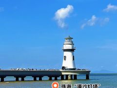-爱情邮局