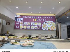 -杨记海鲜楼(三门黑金冠店)